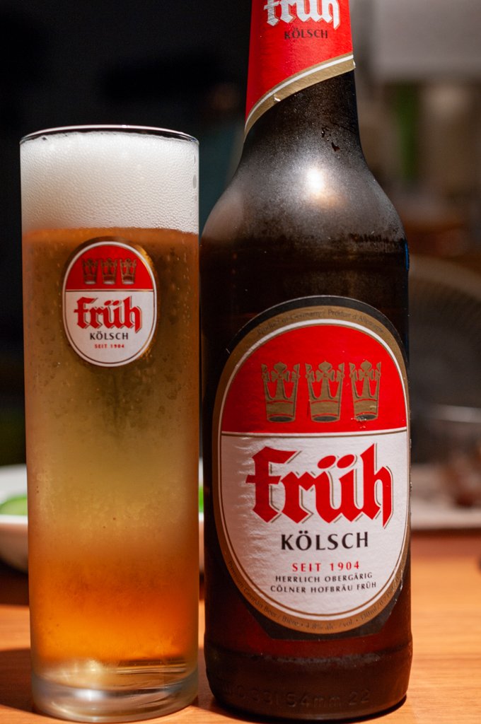 Früh Kölsch (2023-06-21)