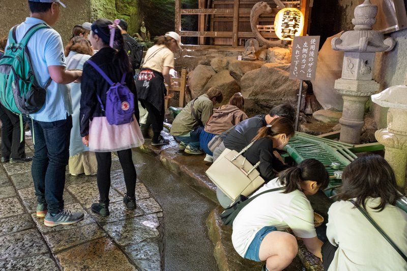 銭洗弁財天宇賀福神社奥宮（2023-05-03）