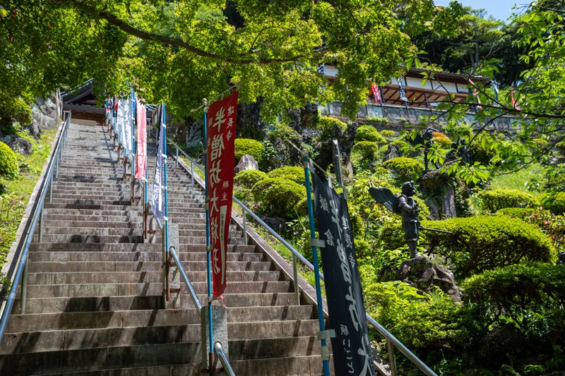 建長寺半僧坊大権現へ至る石段（2023-05-05）